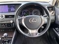 2013 Lexus GS