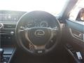 2013 Lexus GS