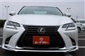 2018 Lexus GS