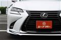 2018 Lexus GS