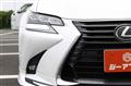 2018 Lexus GS