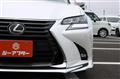 2018 Lexus GS
