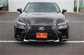 2017 Lexus GS
