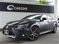 2017 Lexus GS
