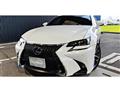 2017 Lexus GS