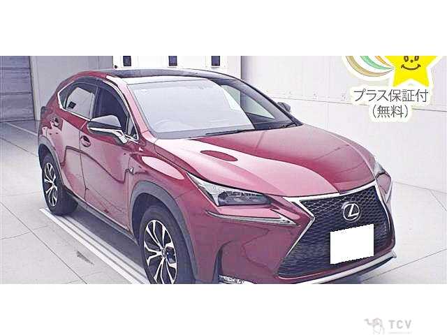 2017 Lexus NX