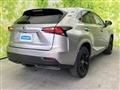 2017 Lexus NX
