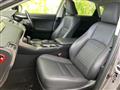 2017 Lexus NX