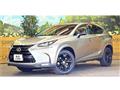 2017 Lexus NX