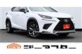 2017 Lexus NX