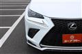 2017 Lexus NX