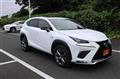2017 Lexus NX