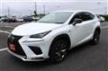 2017 Lexus NX