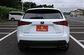 2017 Lexus NX