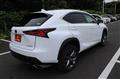 2017 Lexus NX