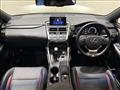 2017 Lexus NX
