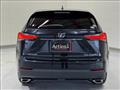 2017 Lexus NX