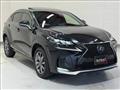 2017 Lexus NX