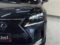 2017 Lexus NX
