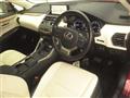 2017 Lexus NX