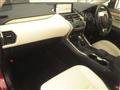2017 Lexus NX