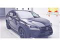 2017 Lexus NX
