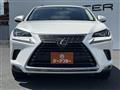 2017 Lexus NX