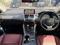 2017 Lexus NX