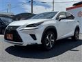 2017 Lexus NX