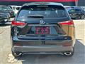 2017 Lexus NX