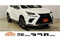 2017 Lexus NX