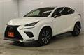 2017 Lexus NX