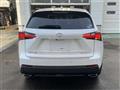 2017 Lexus NX