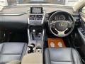 2017 Lexus NX