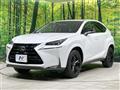 2017 Lexus NX