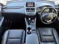 2017 Lexus NX