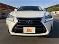 2017 Lexus NX