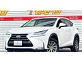 2017 Lexus NX
