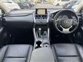 2017 Lexus NX