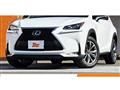 2017 Lexus NX
