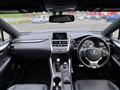 2017 Lexus NX