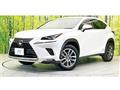 2017 Lexus NX