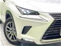 2017 Lexus NX