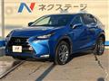 2017 Lexus NX