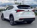 2017 Lexus NX