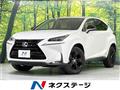 2017 Lexus NX