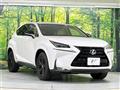 2017 Lexus NX
