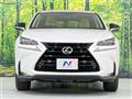 2017 Lexus NX