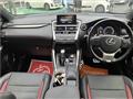 2017 Lexus NX