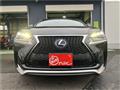 2017 Lexus NX